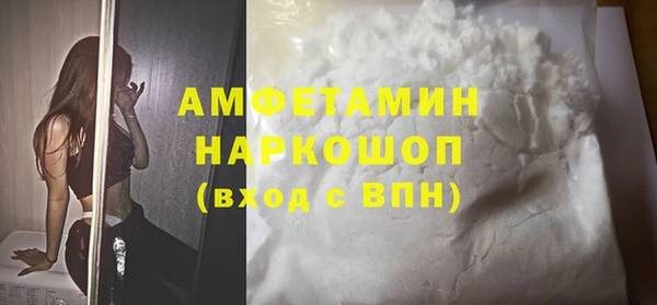 COCAINE Верхний Тагил