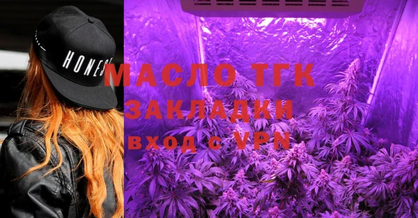 COCAINE Верхний Тагил